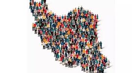 مروری بر آمار جمعیتی ایران و اثرات ناشی از دینامیک جمعیت بر ریسک سرمایه گذاری و مدیریت+ اینفوگرافی