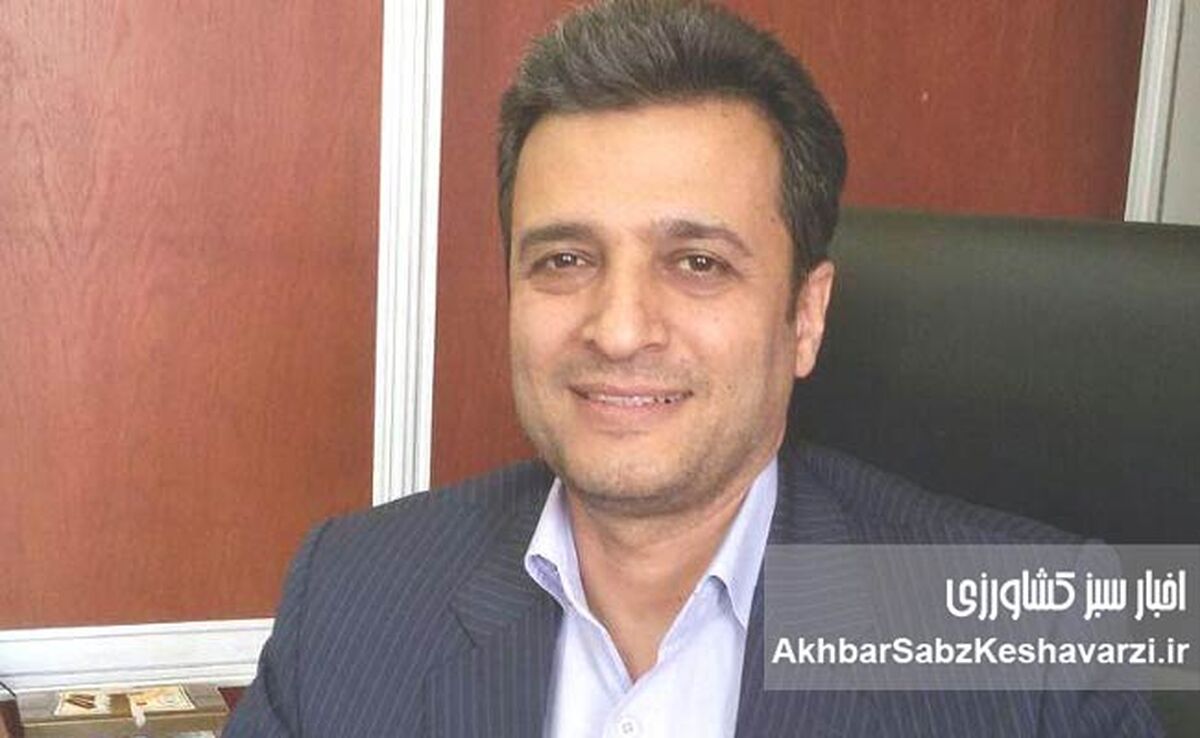 گذار از چالش‌های کنونی به سوی راهبردهای پایدار با تأکید بر امنیت غذایی