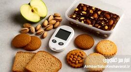 دیابت جان می‌گیرد | این «شیرینی» تلخ‌تر از مرگ است