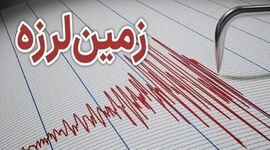 جزئیات زمین‌لرزه‌های شدید صبح دوشنبه در استان کرمانشاه و منطقه کوزران 