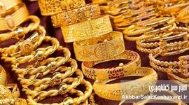 قیمت دلار، طلا و سکه امروز چهارشنبه 17 تیر 1405 | بازار در مسیر صعود
