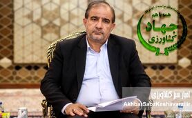 سکوت عسکری تا کجا؟ نطق ضدفساد آزادی‌خواه، کمیسیون کشاورزی را به چالش کشید+ ویدئو