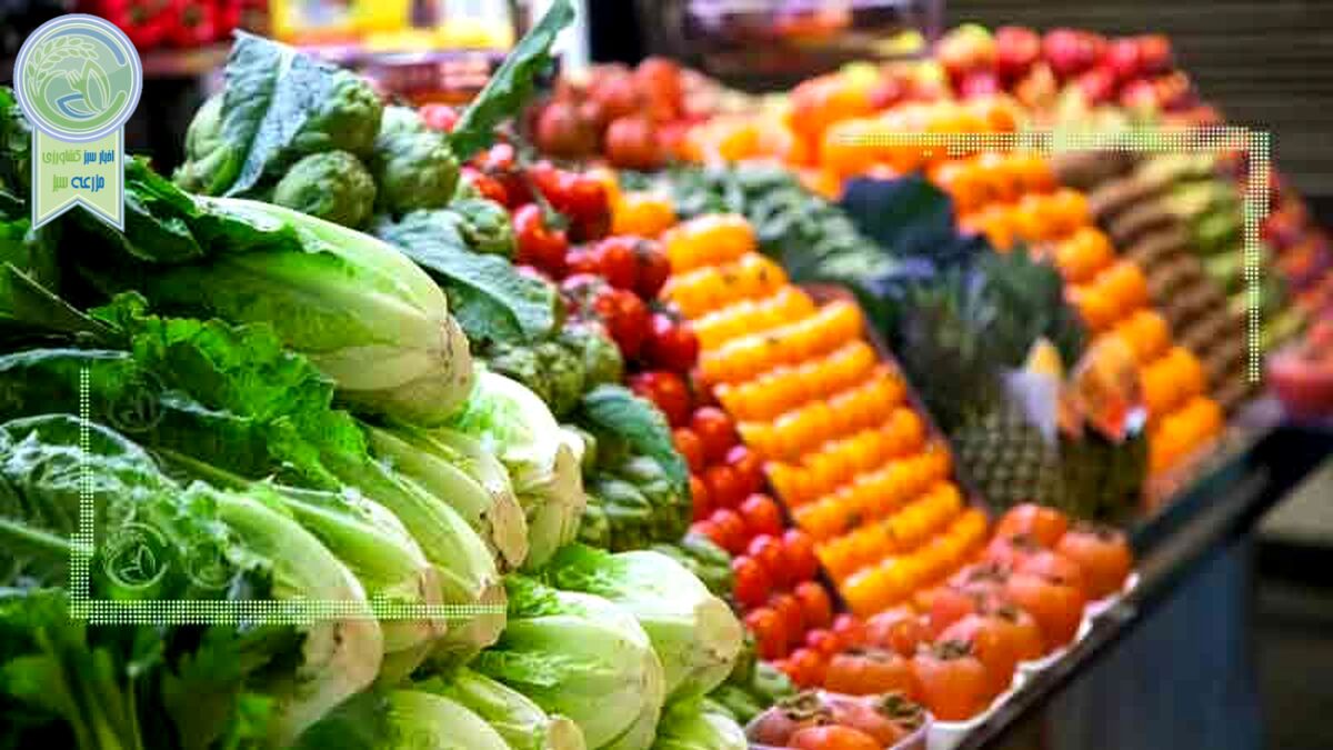قیمت میوه و تره بار ۲۰ دی ۱۴۰۲

