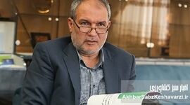 دانشگاه‌ها در خط مقدم جنگ تمدنی؛ مأموریت‌های جدید برای ایران نوین/ ​تبیین راهبردهای ایران پس از جنگ