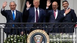 توافق ابراهیم چیست؟ نقش آمریکا، ۴ کشور پیوسته و آینده پرفراز و نشیب خاورمیانه