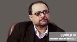 چرا تنگه هرمز برای پایداری کشاورزی جهان اهمیت دارد؟