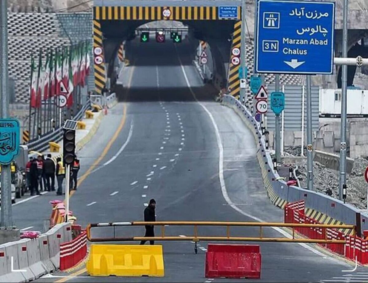 انسداد جاده چالوس و آزادراه تهران شمال تا پایان ۱۴ مهر 