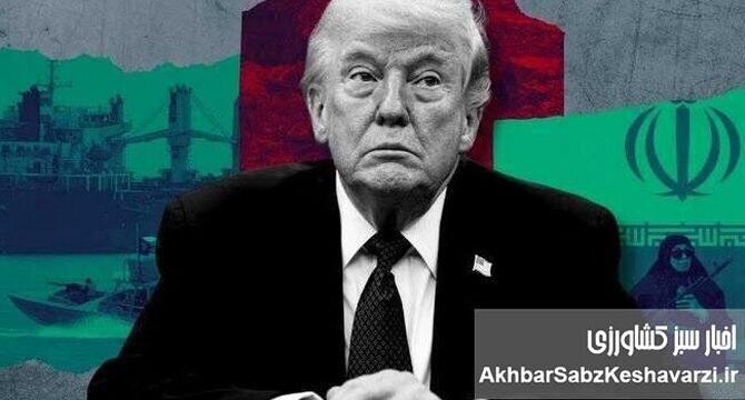 ​ترامپ چیزی به دست نیاورده است