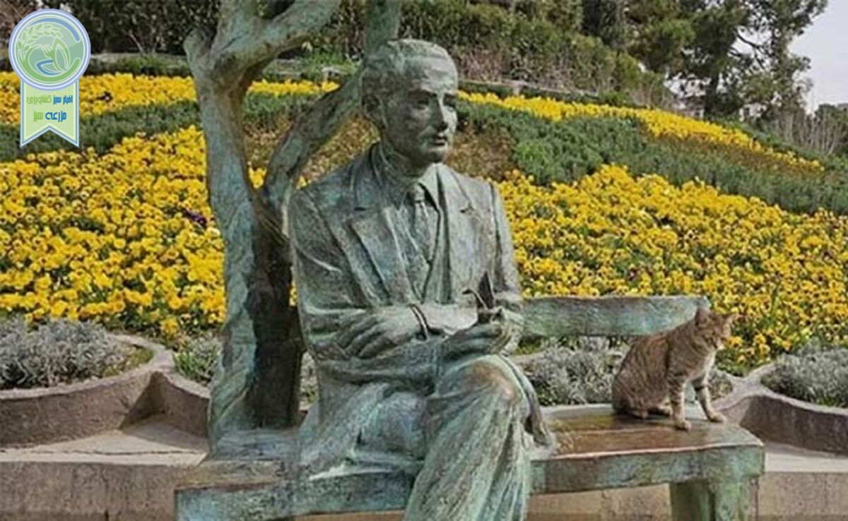 سرنوشت عجیب بنیانگذار پارک ساعی تهران