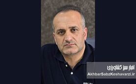 حسابدار آینده: نقش کلیدی در دنیای متحول مالی
