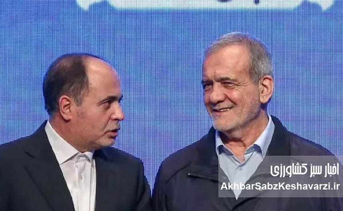 پزشکیان لوح تقدیر دیگری هم به وزیر جهاد کشاورزی بدهد!


