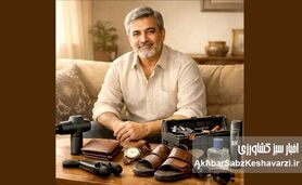۱۰ هدیه اقتصادی برای روز پدر؛ خوشحال‌کردن پدر بدون فشار به جیب