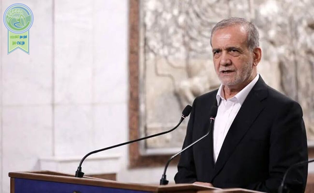 پزشکیان: با تحریم از گرسنگی نخواهیم مُرد!+ ویدئو

