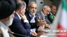 پایان آزمون و خطای مدیریتی در وزارت جهاد کشاورزی با حذف وزیر ناکارآمد و پاکسازی مدیران مسئله‌دار
