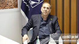 استقبال گسترده دامداران از «نوی‌پو»؛ ۹۰٪ نهاده‌ها با اعتبار دیجیتال عرضه شد