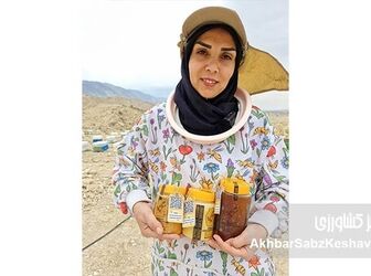 بانوان زنبوردار؛ پرچمداران صنعت زنبورداری
