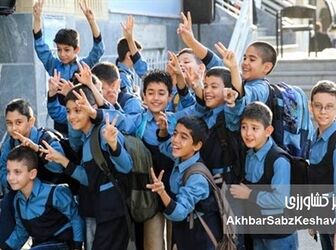 زنگ اول پاییز با طعم گرانی؛ چرا دانش‌آموزان بی‌انگیزه‌اند؟

