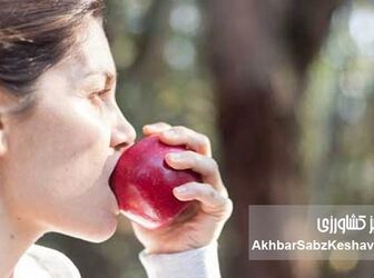 روزانه یک سیب مصرف کنید