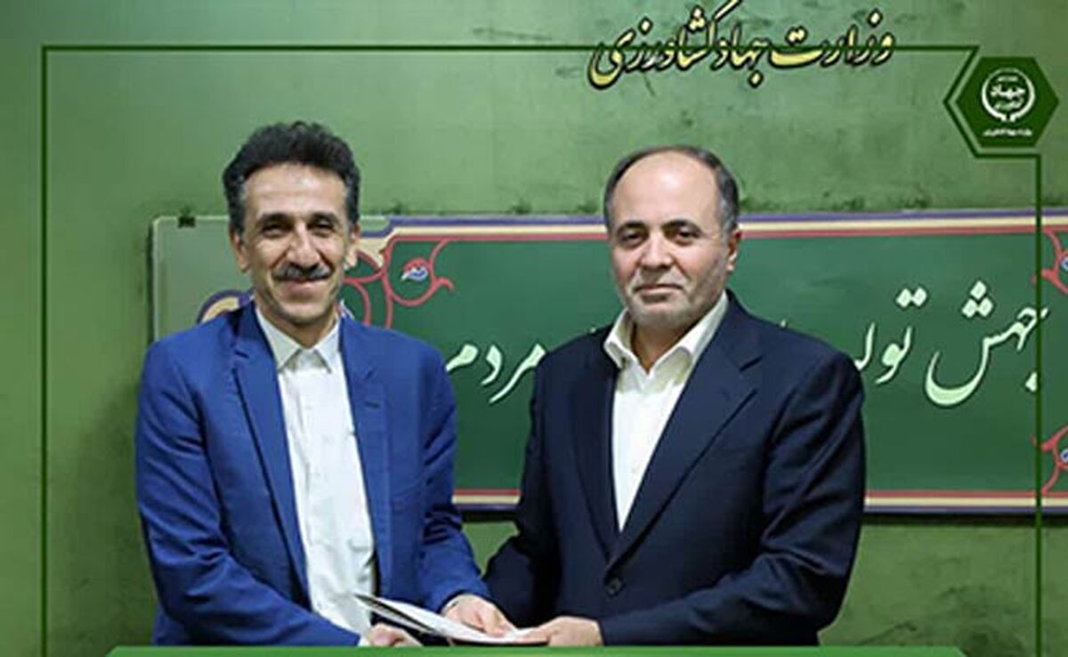 کیانی‌راد رئیس موسسه پژوهش‌های برنامه‌ریزی و اقتصاد کشاورزی شد

