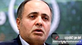 پاداش ۴۰ میلیونی به مدیران، فقط «خداقوت» به کارمندان+ ویدئو