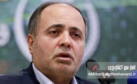 پاداش ۴۰ میلیونی به مدیران، فقط «خداقوت» به کارمندان+ ویدئو