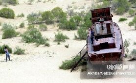 فاجعه زیست‌محیطی: چهارمین دریاچه بزرگ جهان به خاطره‌ها پیوست!