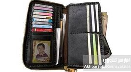 مدارکی که در شرایط جنگی باید فوری برداریم؟+ اینفوگرافی