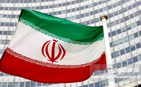 تصویب قطعنامه شورای حکام علیه ایران؛ تهران شدیداً واکنش نشان داد