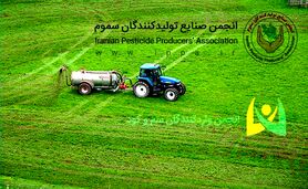 تولید یا واردات؛ جنگ ادامه خواهد یافت؟


