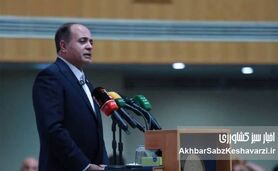 سالن اجلاس خالی از بزرگان؛ تقابل عملکرد وزیر کشاورزی با منویات رهبری علت غیبت مقامات