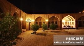میزبانی ایرانی از کاروانسرا تا بوم‌گردی
