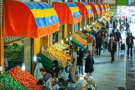فعالیت میادین میوه و تره‌بار تهران در روزهای شنبه و یکشنبه