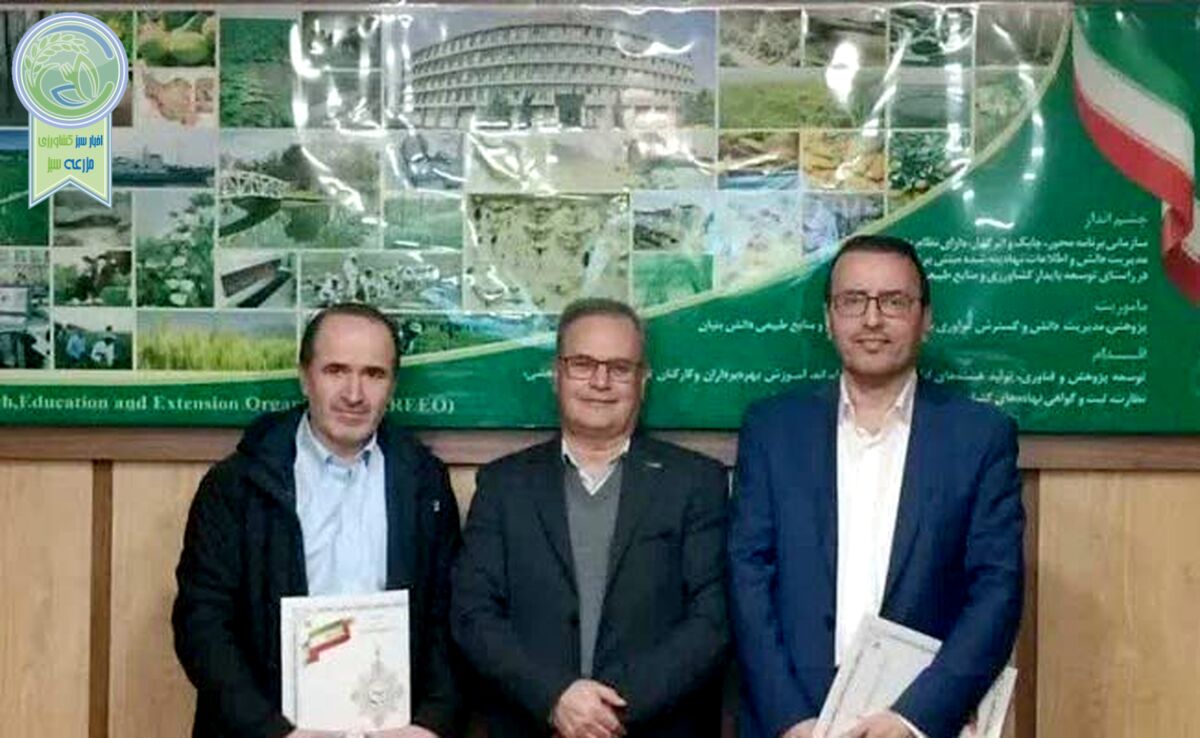 روسا و دبیران شوراهای تحقیقات گیاهپزشکی و دامپزشکی منصوب شدند

