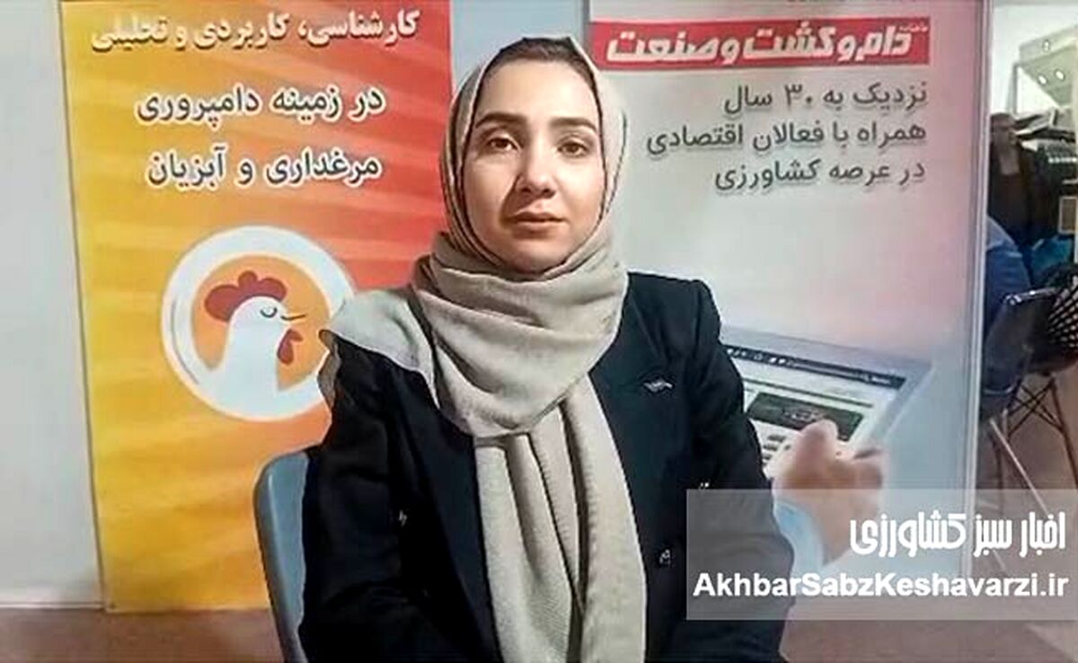 نقشه جدید ایران و افغانستان برای کشاورزی؛ از صادرات تا کشت قراردادی+ویدئو