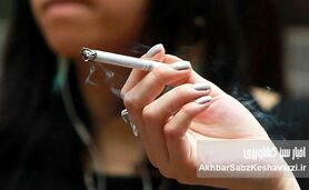 مصرف دخانیات در دختران ۱۳ تا ۱۵ ساله ۱۳۵٪ جهش کرد؛ چرا؟