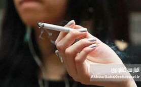 مصرف دخانیات در دختران ۱۳ تا ۱۵ ساله ۱۳۵٪ جهش کرد؛ چرا؟