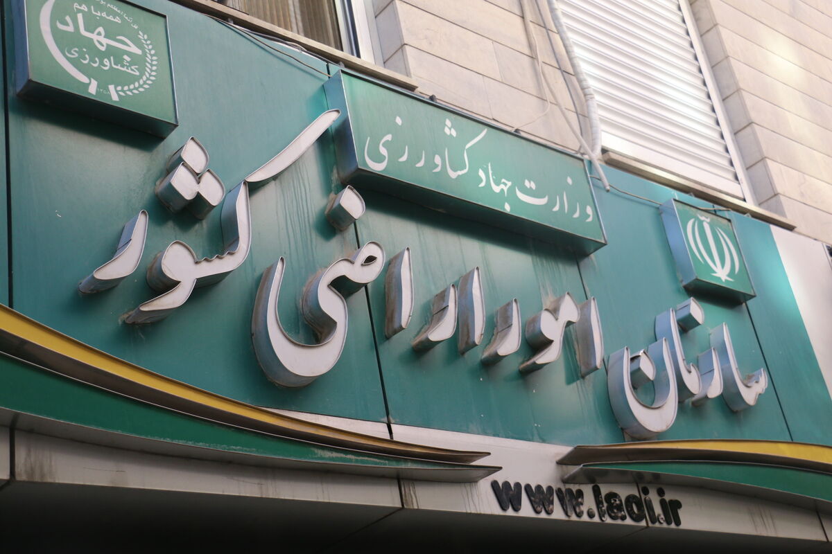 پیش نیاز اجرای قانون الزام چیست؟